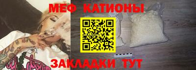 синтетический гашиш Нарткала