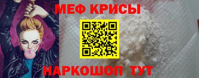 бутик Нальчик
