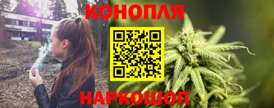 винт Наро-Фоминск