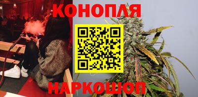 кристаллы Новокубанск