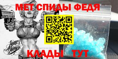синтетический гашиш Нарткала