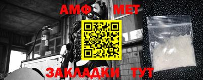 синтетический гашиш Нарткала