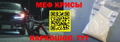 бутик Нальчик