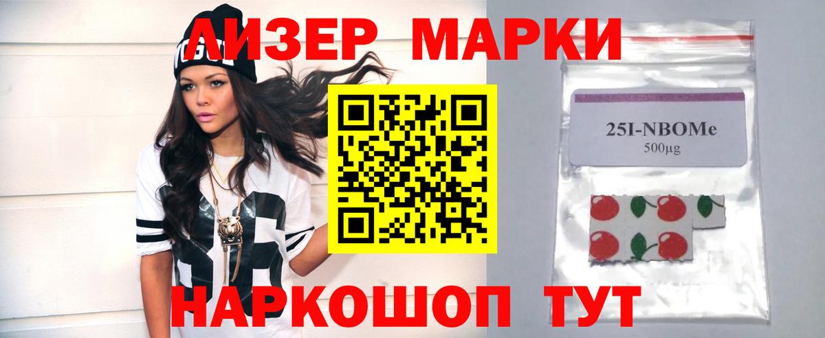 ЛСД экстази ecstasy  Вход с VPN  Лсд 25 экстази  Фрязино  ЛСД экстази кислота 